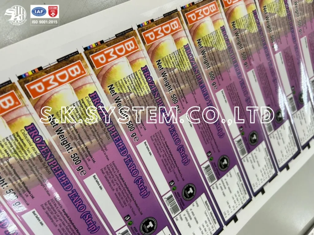 S.K_.SYSTEM_