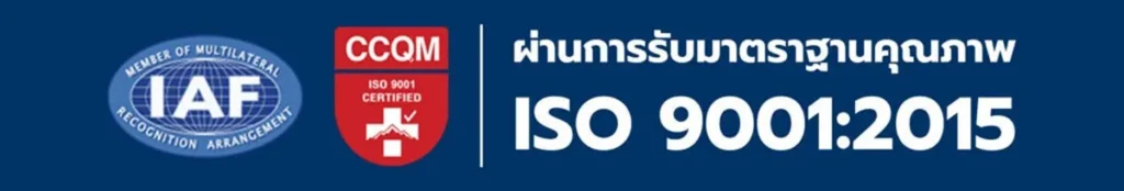 ISO 9001_2015 certificate